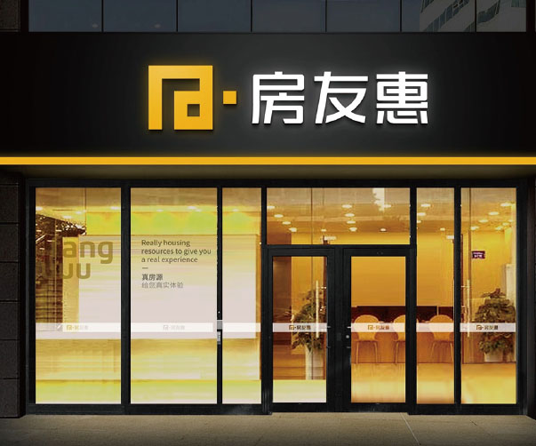 不變之“芯”，煥新之“形”：VI設(shè)計(jì)風(fēng)格調(diào)整的企業(yè)經(jīng)營密碼