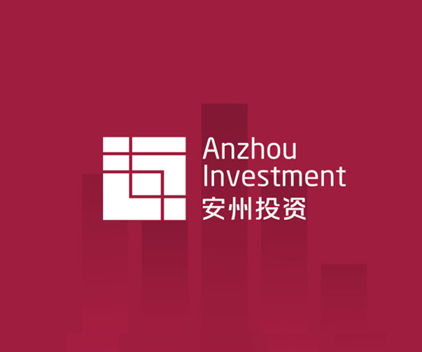 2025年南非G20峰會LOGO設(shè)計(jì)賞析