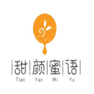 甜言蜜語零食